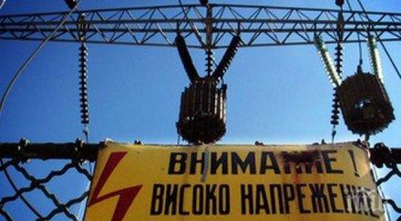 българия лошия пазар ток бита