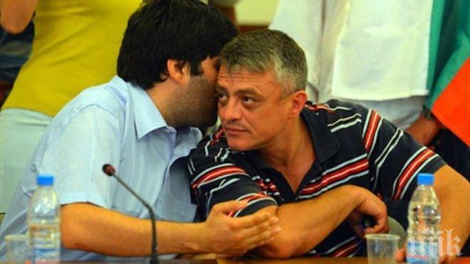 Химическа тоалетна е била поводът за скандала между Петното и Георгиева