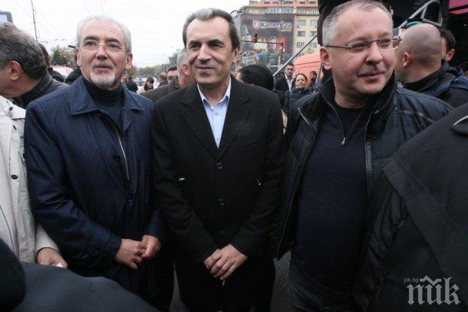 Проучване: Необходими са нови лица в политиката, а не нови партии