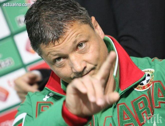 Любо Пенев оптимист след резила: Оставаме в играта!