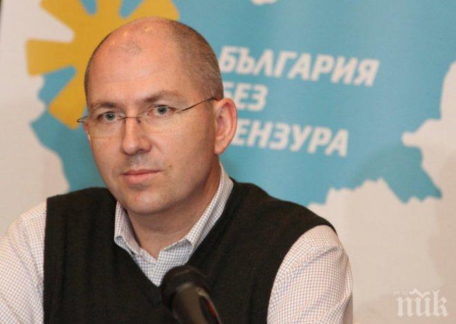 Румен Йончев пред ПИК: Оставането на Бареков в Европарламента по никакъв начин няма да ни обезсърчи