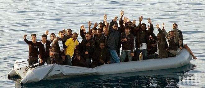 Турската брегова охрана спаси 41 имигранти от удавяне