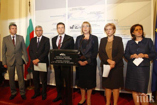 EКСКЛУЗИВНО в ПИК! ГЕРБ: В 4 области сме съгласни с БСП, но различията ни са много повече! (обновена)