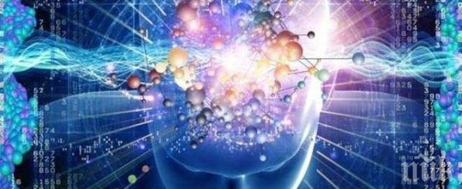 Болните у нас от епилепсия са 70 000 