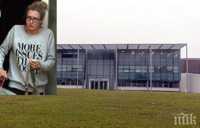 Скандално! Учителка прелъсти 14-годишния си ученик