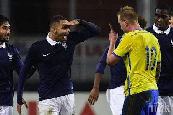 Съотборник на Димитър Бербатов стана за смях

