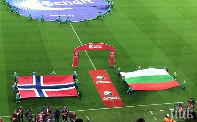 Кошмар за българите! Наказаха Ники Михайлов в 13-ата минута, Норвегия поведе