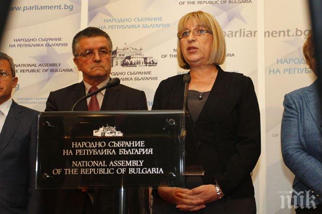 Преговорите свършиха на 182-ата минута! Цецка: Няма да правим правителство на малцинството с ДПС! (обновена и снимки)