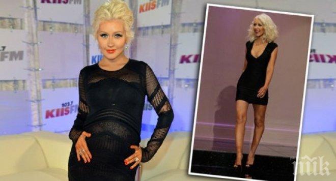 Кристина Агилера се побърка на тема отслабване