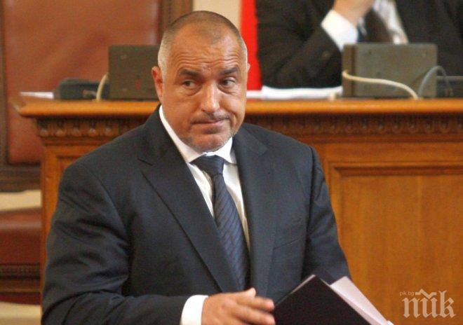 6 депутати държат в капан Бойко Борисов 