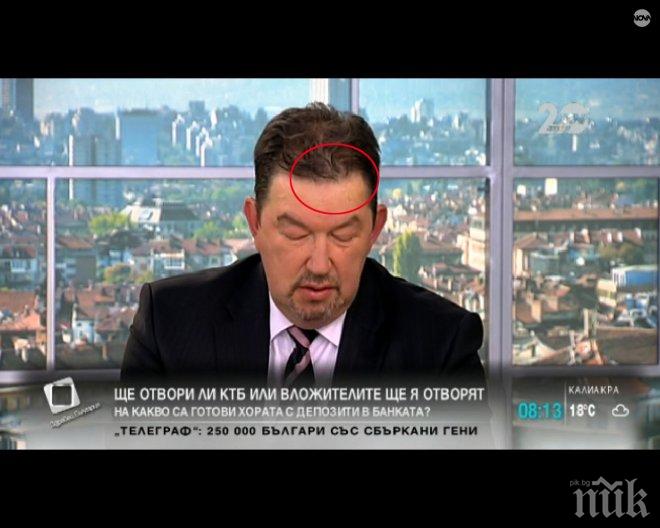 Читатели на ПИК: Защо се леят кофи с пот от адвоката на Цветан Василев, докато разкрива, че пак щели да го убиват? (видео)