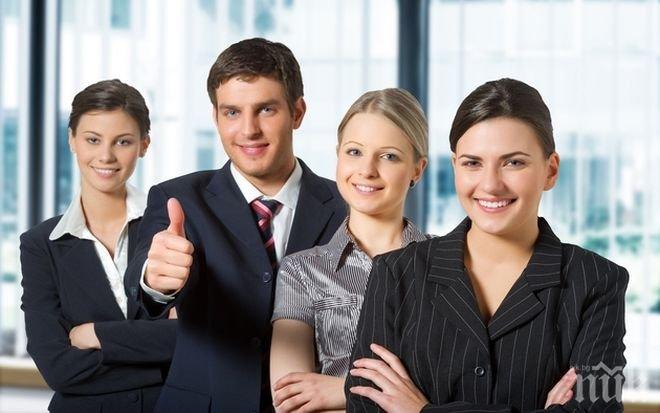 Уникално! Искате да сте по-разбираеми за околните? Ето как! 