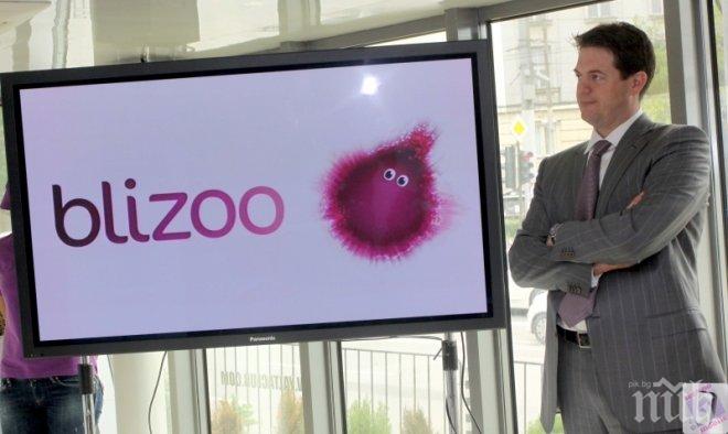 Близу, в която доскоро шеф беше министър Щонов, отнесе огромна глоба! Удариха я с 890 хил. лв. за подвеждане на потребителите!