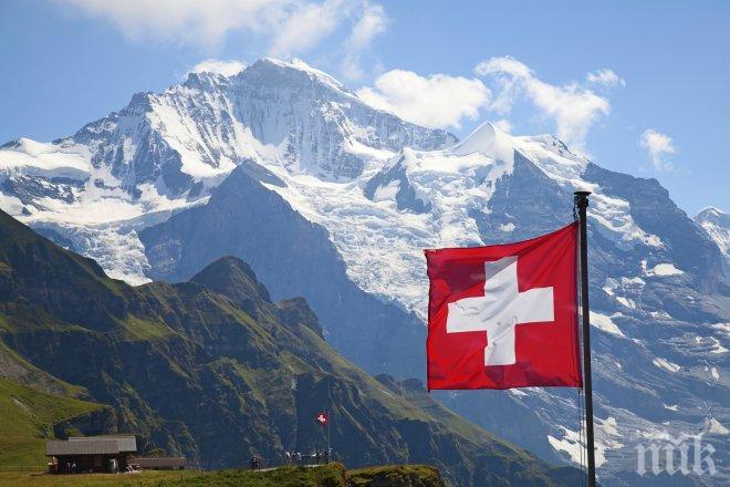 Швейцария дава 76 милиона франака на страната ни 