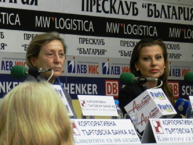 Българският гимнастически елит с покана за юбилея на руската федерация

