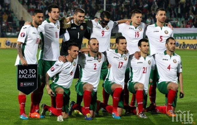 11-те на Норвегия и България - пълна промяна в състава на Пенев