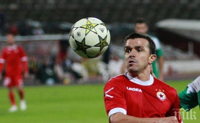 Сагата приключи - ЦСКА се разплати с Бадема