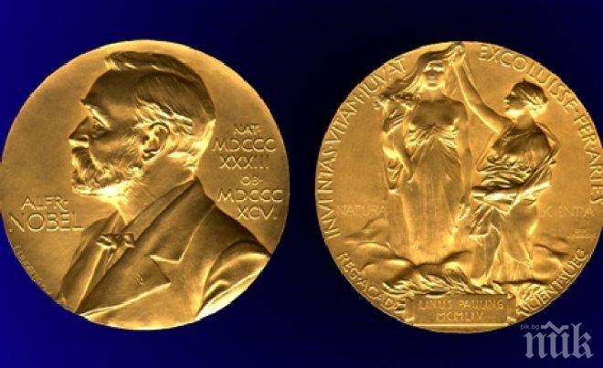 Французин получи Нобеловата награда за икономика