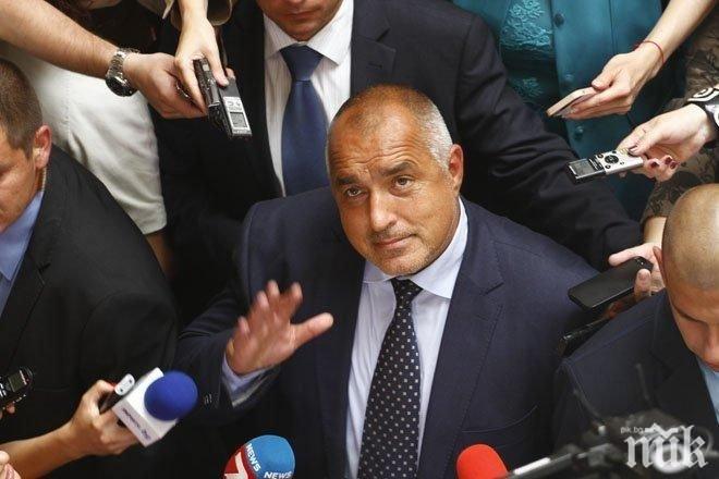 ПЪРВО в ПИК! Борисов за преговорите с БСП: При воденето на диалог с нормален тон, дори отговорът „не” не обижда отделните страни в разговора