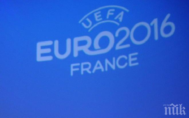 Последен ден евроквалификации

