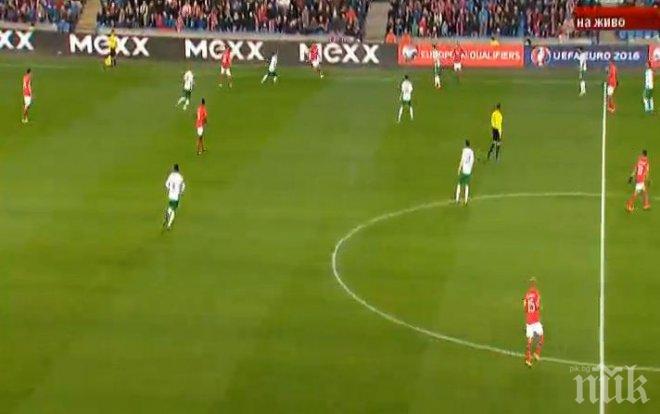 Норвегия отново поведе на България, Нилсен отбеляза втори гол за домакините