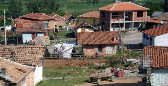 Роми са закупили 145 жилища от Мини Перник (снимки)
