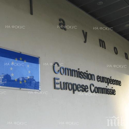 ЕК смъмри Испания заради високия й държавен дълг 