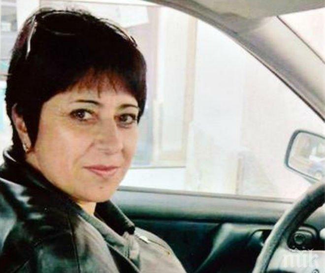 Сензационен обрат! Изчезналата през март Стоянка Дудекова е жива, позвънила на децата си