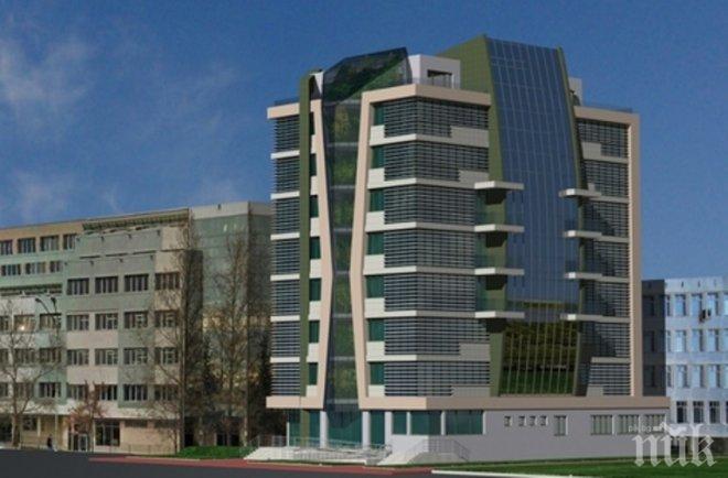 Започва строеж на 9-етажна сграда за Факултета по фармация във Варна