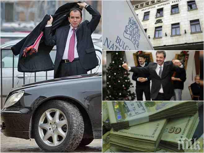 САМО в ПИК! Главата на Искров е на пангара, а той помпа личен пиар в отчаян опит да отърве кожата! Управителят на БНБ се вкопчи в БСП! 