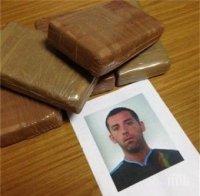 В Парма спипаха българин, криел 6 кг чист кокаин в колата си