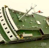 Търсят тела от потънал ферибот 6 месеца след инцидента