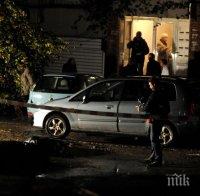 Издирват убиеца на 38-годишния мъж от София