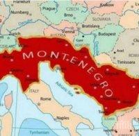 След Велика Албания се появи и карта на Велика Черна гора 