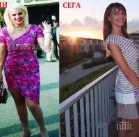 Маниакална! Линдарева си вадила ребра, арабин платил 8 бона за операцията