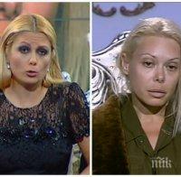 Екшън между блондинки по Нова тв! Вулева и Венета в спор за прашки, кражби и интелигентност (обновена)