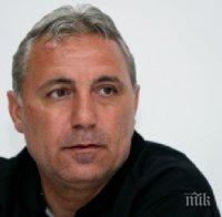 Стоичков пожела на Суарес да го стигне