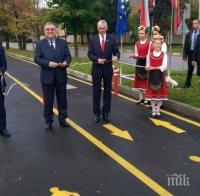Министър Васил Грудев откри велоалея в Правец