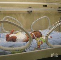 Вирус напълни инфекциозни болници с деца