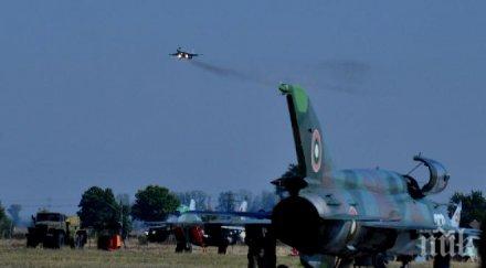 скандал харчим миг овете нова ескадрила