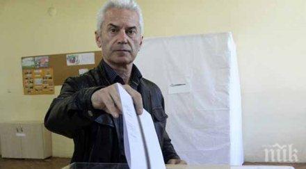 сидеров истинските преговори кабинет текат банкя