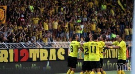 сензация ботев борусия подписват договор сътрудничество