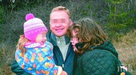 аутизмът годишната ана мария отключил операция