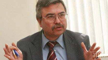 финансистът емил хърсев нормално естествено логично решение пиб цкб вдигнат лихвите депозитите