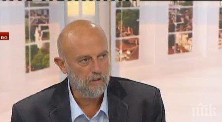 сугарев скара реформаторите друг вариант управление освен герб съществува