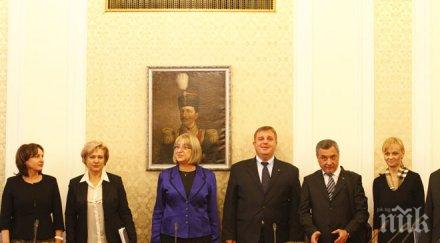 лидерите патриотичния фронт изненадващо появиха преговорите герб снимки