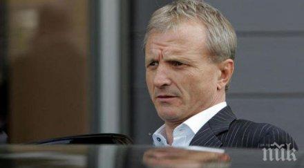 гриша ганчев подкрепям любо пенев балъков остава литекс