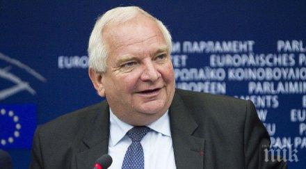 шефът енп румънският народ право знае дали понта бил агент прикритие