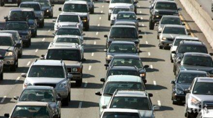 променят организацията движение софия мача лудогорец базел