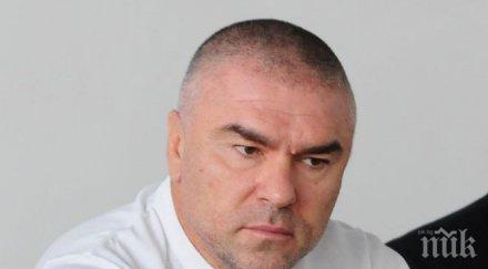 изписаха марешки болницата